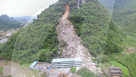 NEWS - China: Erdrutsch trifft Primarschule in Rongan