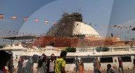 NEWS - Nepal: Gedenken an die Opfer des Erdbebens vom 25.4.2015