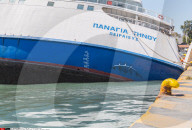 NEWS - Die 'Panagia Timou' sinkt im Hafen von Piraeus