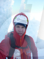 FEATURE - 'Icefall' - Die unglaubliche Geschichte von Alex Staniforth 