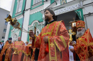 NEWS - Orthodoxe Christen feiern Ostern