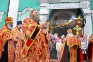 NEWS - Orthodoxe Christen feiern Ostern