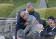 NEWS - Japan: US-Präsident Barack Obama legt in Hiroshima einen Kranz nieder