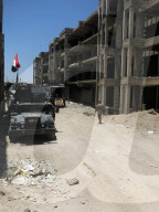 NEWS - Irak: Rauch über der Stadt Fallujah