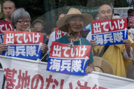 NEWS - Japaner demonstrieren gegen die US MilitÃ¤rbasis in Okinawa