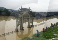 NEWS - China: Heftige Regenfälle verursachen Überschwemmungen