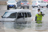 NEWS - China: Heftige Regenfälle verursachen Überschwemmungen