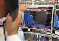 NEWS - Brexit - Turbulenzen an der Börse nach der Abstimmung