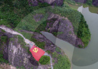 NEWS -  95. Jahrestag der Gründung der Kommunistischen Partei Chinas