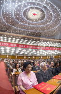 NEWS -  95. Jahrestag der Gründung der Kommunistischen Partei Chinas