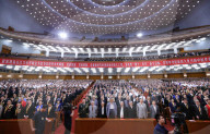 NEWS -  95. Jahrestag der Gründung der Kommunistischen Partei Chinas