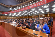 NEWS -  95. Jahrestag der Gründung der Kommunistischen Partei Chinas