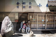 FEATURE - Diese japanische Stadt wird nur von Puppen bewohnt