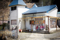 FEATURE - Diese japanische Stadt wird nur von Puppen bewohnt