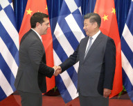 NEWS - Griechischer Premierminister Tsipras besucht China