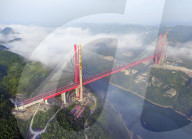 FEATURE - 78 Kilometer lange Brücke in China eröffnet