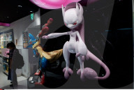 NEWS - Pokemon in Japan