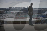 NEWS - Rio 2016: Das Olympische Dorf