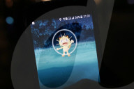 FEATURE - Pokemon Fieber hat auch Athen erreicht