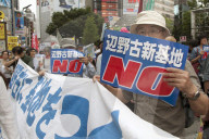 NEWS - Sitzstreik gegen US Army: Okinawa protestiert gegen Stützpunktbau