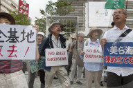 NEWS - Sitzstreik gegen US Army: Okinawa protestiert gegen Stützpunktbau