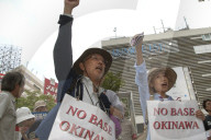 NEWS - Sitzstreik gegen US Army: Okinawa protestiert gegen Stützpunktbau
