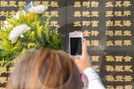 NEWS - China: Gedenken an die Opfer des Erdbebens bei Tangshan 1976