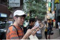 FEATURE - Pokemon Fieber