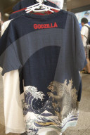 FEATURE - Godzilla Mania in Tokyo