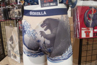 FEATURE - Godzilla Mania in Tokyo