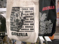 FEATURE - Godzilla Mania in Tokyo