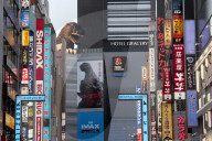 FEATURE - Godzilla Mania in Tokyo