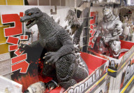 FEATURE - Godzilla Mania in Tokyo