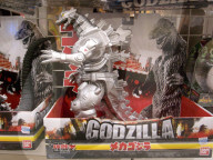 FEATURE - Godzilla Mania in Tokyo