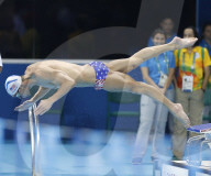 OLYMPIA 2016 - Impressionen aus Rio de Janeiro