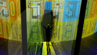 FEATURE - 'Curtain Call' von Ron Arad im Roundhouse in London