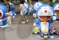 FEATURE - Doraemon Manga Mania in Japan