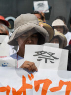 NEWS - Japan gedenkt dem Ende des Zweiten Weltkriegs vor 71 Jahren