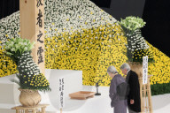 71st anniversary of the end of  World War II, Nippon Budokan, Tokyo, Japan - 15 Aug 2016