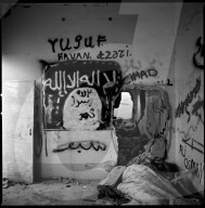 REPORTAGE - Zwei Jahre nach dem Massaker an hunderten Yeziden in Sinjar