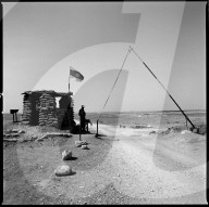 REPORTAGE - Zwei Jahre nach dem Massaker an hunderten Yeziden in Sinjar