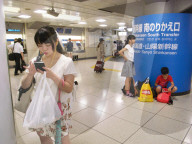 NEWS - Taifun Mindulle erreicht Japan