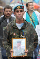 NEWS - Ukraine feiert seine 25. UnabhÃ¤ngigkeitstag