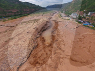 FEATURE - Hukou-Wasserfall in China