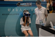 NEWS - Die neue PlayStation 4 VR