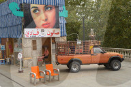 NEWS - London Design Biennale 