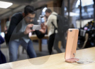 NEWS - Run auf's neue i-phone 7 rund um die Welt