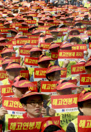 NEWS - Seoul: Bankangestellte protestieren in Fussballstadion