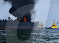 NEWS - Öltanker brennt vor Mexikos Küste