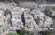 NEWS - Syrien: Drohnenbilder aus Aleppo
